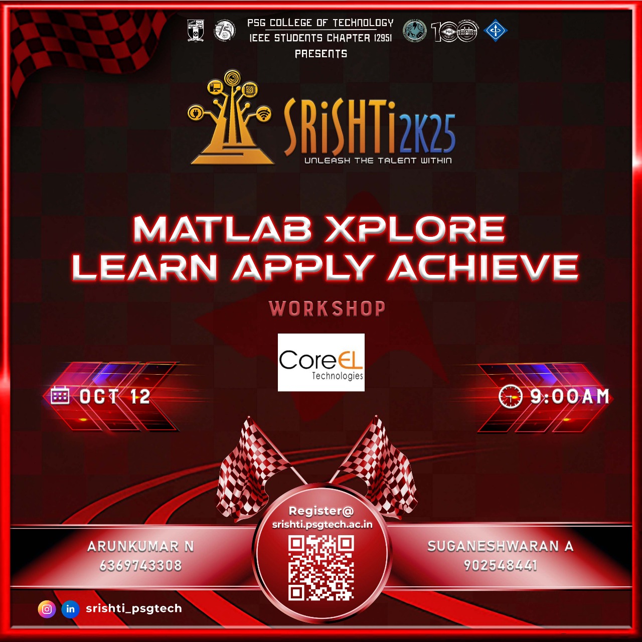 MATLAB Xplore: Learn, Apply, Achieve - SRiSHTi 2k25